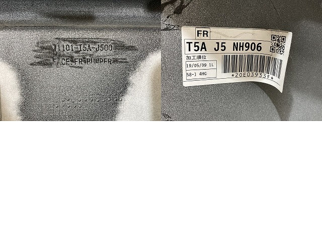 フィット GK3/GK4/GK5/GK6/GP5/GP6 純正 後期 フロント バンパー Fバンパー 71101-T5A-J500 タフタホワイトIII NH906 ホンダ(151045)