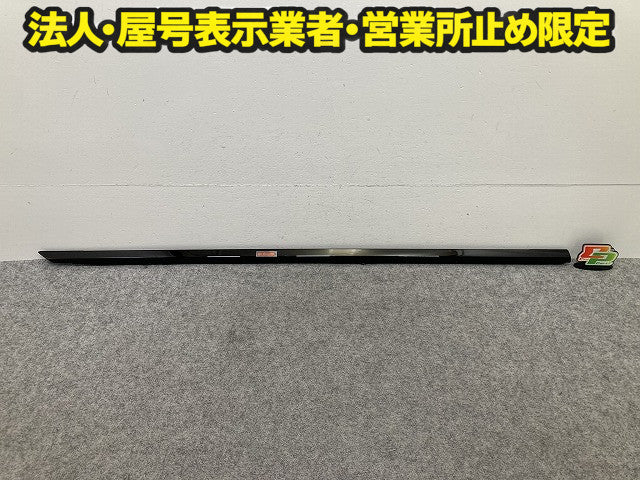 新品!レンジローバー/スポーツ L494 純正 右 フロント ドア ベルトモールアウター RH LR076061 ブラック ソリッド ランドローバー(151050)