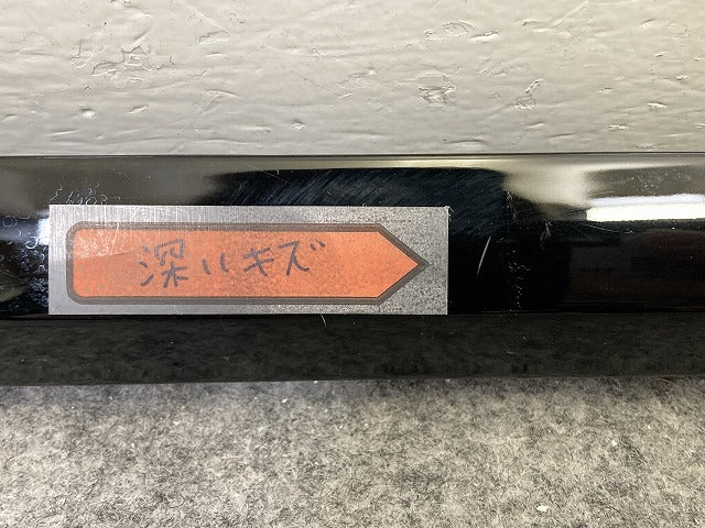 新品!レンジローバー/スポーツ L494 純正 右 フロント ドア ベルトモールアウター RH LR076061 ブラック ソリッド ランドローバー(151050)