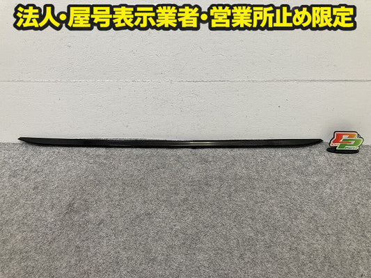 新品!3シリーズ F30/F31/F35 純正 リア バンパーモール トリムストリップ Sport 7 288 233/7 289 756 51127288233 ブラック BMW(151051)