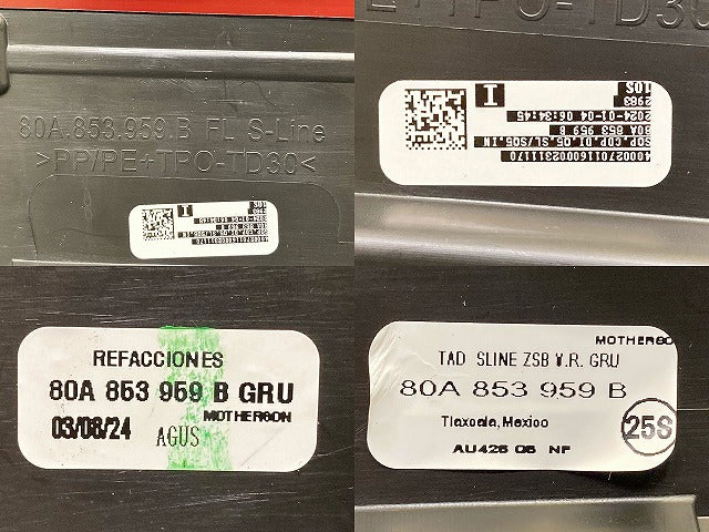 新品!Q5/Sライン/S-LINE FY系 純正 左 フロント ドア モール/プロテクター 80A.853.959.B 80A853959BGRU 未塗装 アウディ(151054)