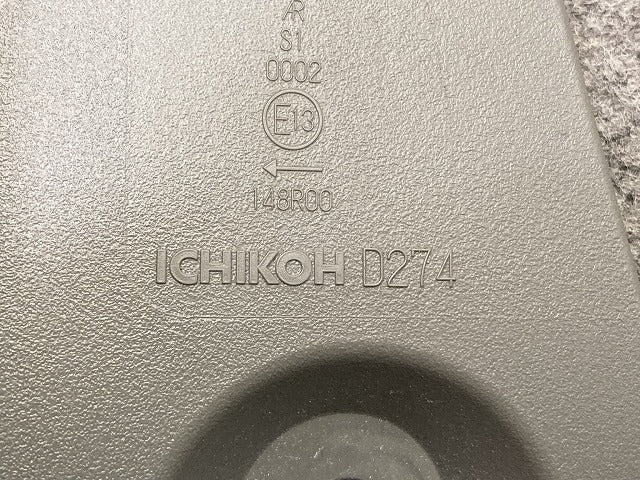N-BOX/NBOX Nボックス JF3/JF4 純正 後期 左 テールランプ/ライト/レンズ LED LH ICHIKOH D274 ホンダ(151056)