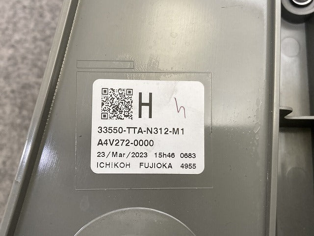 N-BOX/NBOX Nボックス JF3/JF4 純正 後期 左 テールランプ/ライト/レンズ LED LH ICHIKOH D274 ホンダ(151056)