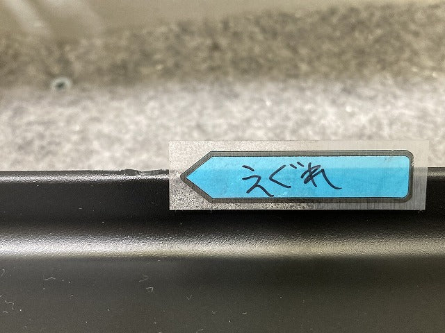新車取り外し!N-BOX/NBOX Nボックス JF5/JF6 純正 8インチナビ パネル オーディオカバー AVパネル 77250-32R-00 素地 ホンダ(151067)