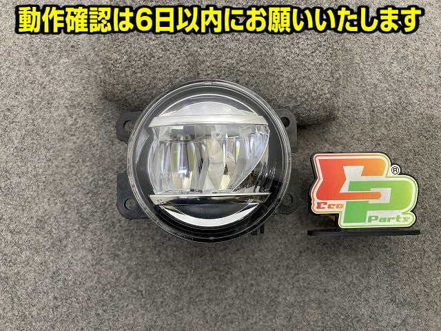 純正 フォグランプ/フォグライト LED KOITO 114-11092 ダイハツ/トヨタ/ホンダ/スバル/スズキ 汎用(151087)