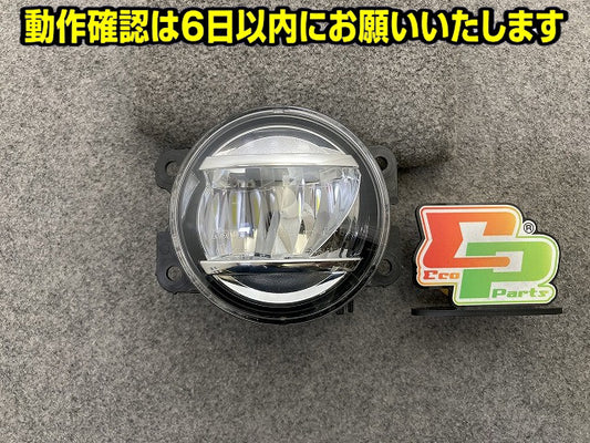 純正 フォグランプ/フォグライト LED KOITO 114-11092 ダイハツ/トヨタ/ホンダ/スバル/スズキ 汎用(151087)