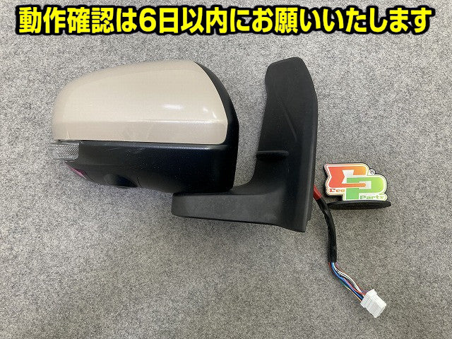 ライズ A200A/A210A/A201A/A202A 純正 右 ドアミラー 14線 ウインカーカメラ付 Murakami J104/21107 ナチュラルベージュマイカ T32(151092)
