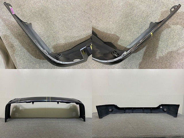 ヴォクシー/ノア 60系/AZR60G/AZR65G 純正 リア バンパー Rバンパー 52159-28410 ダークグレーマイカメタリック 1E2 トヨタ(151093)