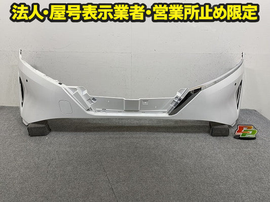 ノート/NOTE E13/SNE13 純正 前期 フロント バンパー Fバンパー 62022 6XJ0H ピュアホワイトパール QAC 日産(151095)