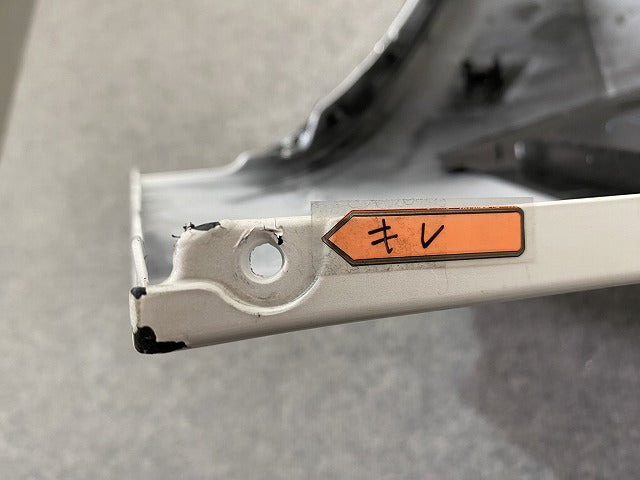 ノート/NOTE E13/SNE13 純正 前期 フロント バンパー Fバンパー 62022 6XJ0H ピュアホワイトパール QAC 日産(151095)