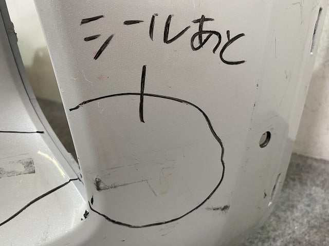 ヤリスクロス MXPB10/MXPB15/MXPJ10/MXPJ15 純正 フロント バンパー 52119-52E00/10/20/30/40/50/80/90 ホワイトパール 089(151118)