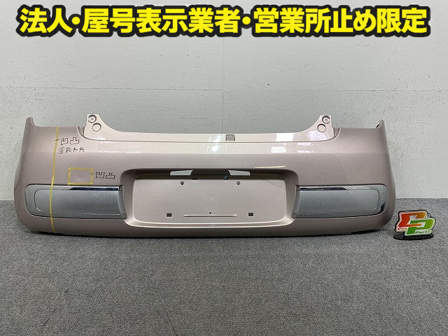 ラパン ショコラ HE22S 純正 リア バンパー Rバンパー 71811-85KA シャンパンピンクパールメタリック ZVF スズキ(151119)