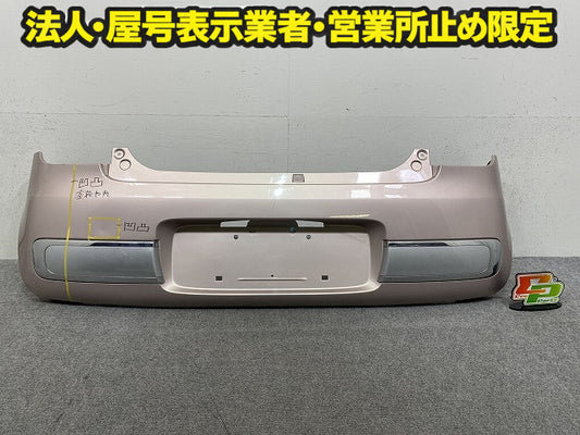 ラパン ショコラ HE22S 純正 リア バンパー Rバンパー 71811-85KA シャンパンピンクパールメタリック ZVF スズキ(151119)