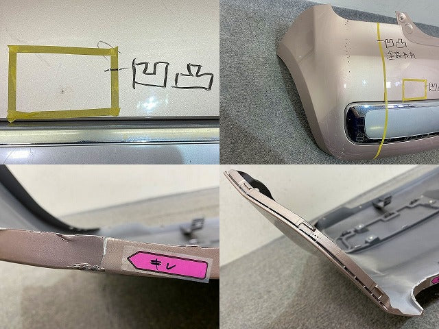 ラパン ショコラ HE22S 純正 リア バンパー Rバンパー 71811-85KA シャンパンピンクパールメタリック ZVF スズキ(151119)