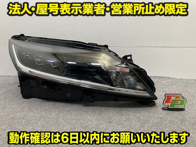 ジャンク!ノート/NOTE E13/SNE13 純正 右 ヘッドライト/ランプ レベライザーLED 刻印L RH ICHIKOH 1993 日産(151122)