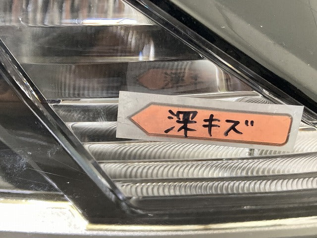 ジャンク!ノート/NOTE E13/SNE13 純正 右 ヘッドライト/ランプ レベライザーLED 刻印L RH ICHIKOH 1993 日産(151122)