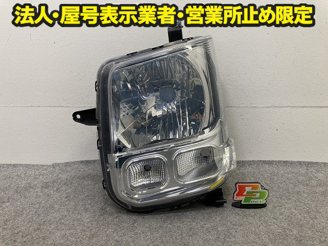 エブリィ/クリッパー NV100/スクラム DA17V/DR17V/DG17V 純正 左 ヘッドライト/ランプ ハロゲン AL Automotive Lighting LE14C6327(151123)