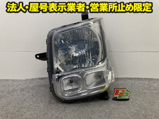 エブリィ/クリッパー NV100/スクラム DA17V/DR17V/DG17V 純正 左 ヘッドライト/ランプ ハロゲン AL Automotive Lighting LE14C6327(151123)