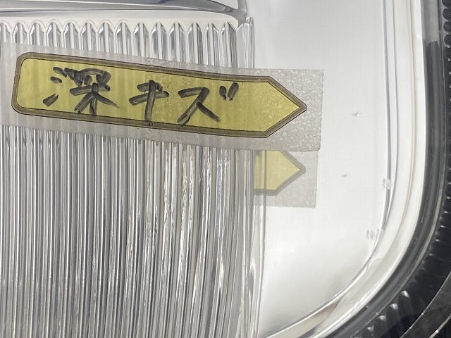 エブリィ/クリッパー NV100/スクラム DA17V/DR17V/DG17V 純正 左 ヘッドライト/ランプ ハロゲン AL Automotive Lighting LE14C6327(151123)