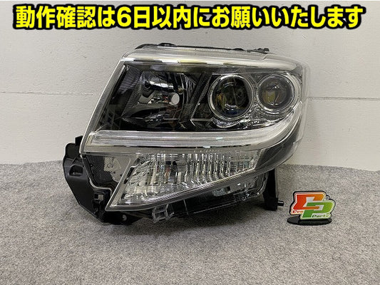 タント カスタム LA600S/LA610S 純正 後期 左 ヘッドライト/ランプ LED レベライザー 刻印XZ LH KOITO 100-51392 81185-B2070(151125)