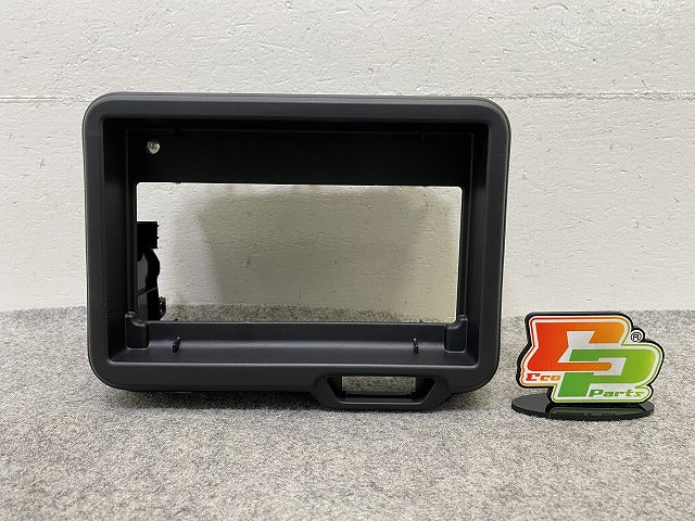 新車取り外し!N-BOX/NBOX Nボックス JF5/JF6 純正 8インチナビ パネル オーディオカバー AVパネル 77250-32R-00 素地 ホンダ(151127)
