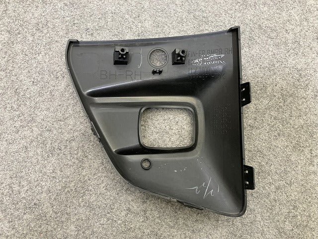 ルークス ハイウェイスター B44A/B45A/B47A/B48A 純正 前期 右 フロント フォグカバー/フォグランプカバー 62256 7NG0A ブラック(151133)