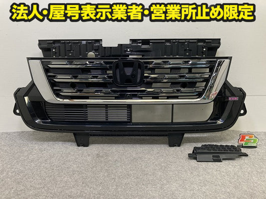 新車取り外し!N-BOX/NBOX Nボックス カスタム/JF5/JF6 純正 フロント グリル/ラジエーターグリル 08F21-32R-0M-05 ブラック ホンダ(151134)