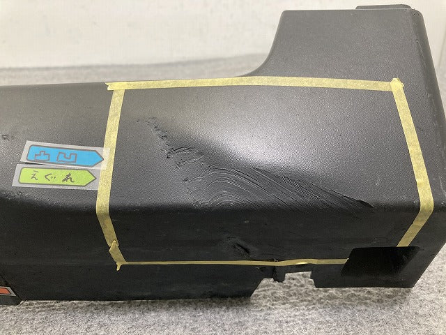エクストレイル/X-TRAIL T32/NT32/HT32/HNT32 純正 右 サイドステップ/サイドスカート RH 76850 4CE0A 素地 日産(151137)