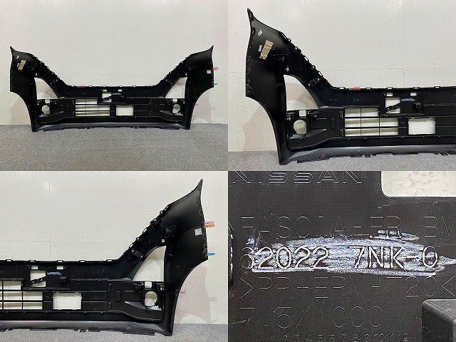ルークス ハイウェイスター B44A/B45A/B47A/B48A 純正 後期 フロント バンパー ロアグリル付 62022 7NK-0 アッシュブラウン CBA(151141)