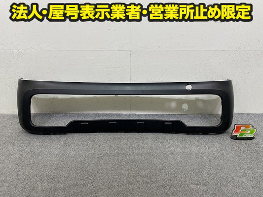 N-BOX/NBOX Nボックス JOY/ジョイ JF5/JF6 純正 フロント バンパー Fバンパー 71103-39L-00 素地 ホンダ(151142)