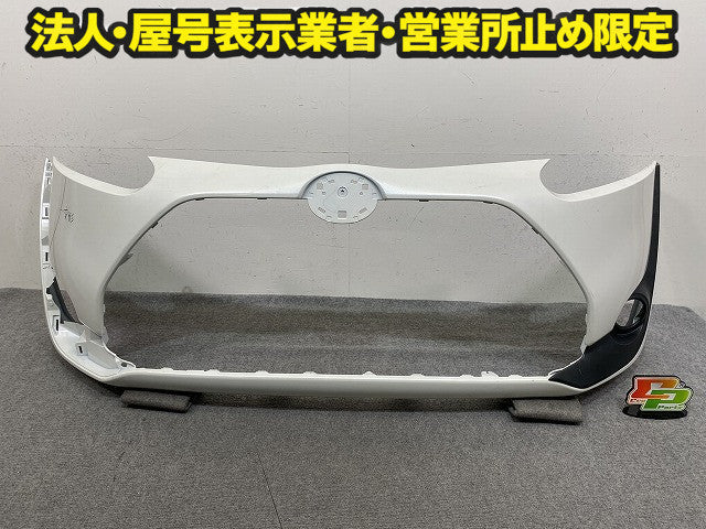 シエンタ 170系/NSP170G/NCP175G/NHP170G 純正 前期 フロント バンパー Fバンパー 52119-52891 ホワイトパール 070 トヨタ(151143)