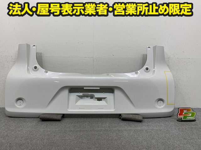 デイズ B21W 純正 後期 リア バンパー Rバンパー 6410C558ZZ ホワイト 3EN 日産(151146)