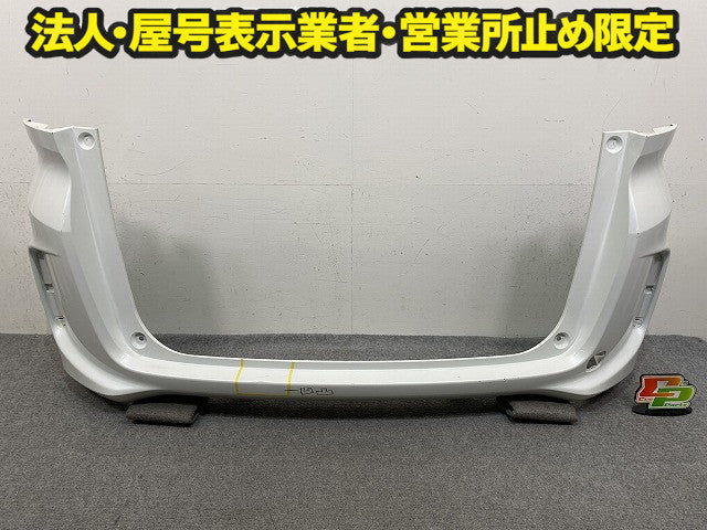フリード GB5/GB6 ハイブリッド/GB7/GB8 純正 リア バンパー Rバンパー 71501-TDK-0000 ホワイト ホンダ(151147)