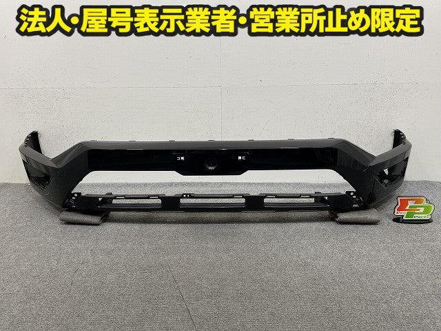 デリカD:5/D5 CV1W/CV2W/CV4W/CV5W 純正 後期 フロント バンパー Fバンパー 6400H530ZZ ブラック 三菱(151148)