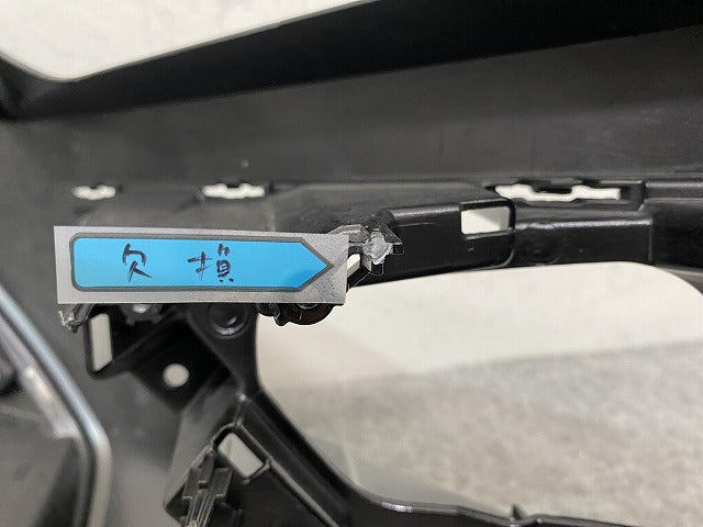 デリカD:5/D5 CV1W/CV2W/CV4W/CV5W 純正 後期 フロント バンパー Fバンパー 6400H530ZZ ブラック 三菱(151148)