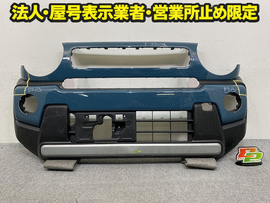 ハスラー MR92S/MR52S 純正 フロント バンパー Fバンパー 71711-59S0 デニムブルーメタリック WAC スズキ(151149)