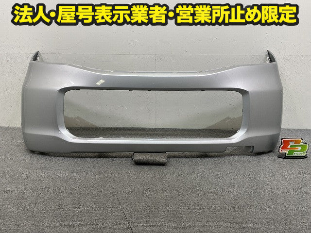 スペーシア MK42S 純正 後期 フロント バンパー Fバンパー 71711-65R0 シルキーシルバーメタリック Z2S スズキ(151151)