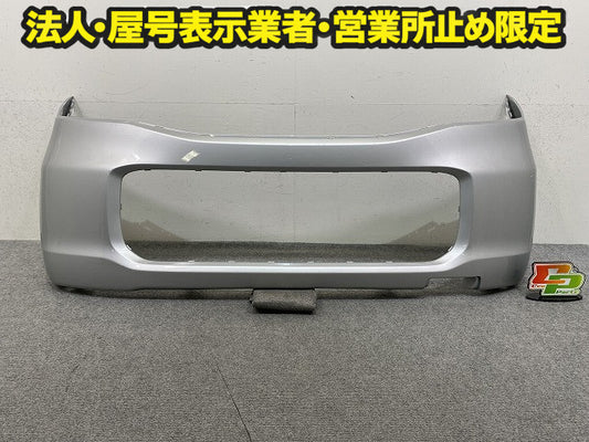 スペーシア MK42S 純正 後期 フロント バンパー Fバンパー 71711-65R0 シルキーシルバーメタリック Z2S スズキ(151151)
