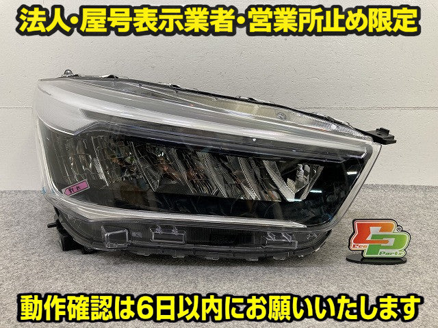 ライズ A200A/A210A/A201A/A202A 純正 右 ヘッドライト/ランプ レベライザー AFS無LED RH ICHIKOH 1991 81110-B1710 トヨタ(151152)