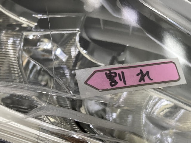 ライズ A200A/A210A/A201A/A202A 純正 右 ヘッドライト/ランプ レベライザー AFS無LED RH ICHIKOH 1991 81110-B1710 トヨタ(151152)