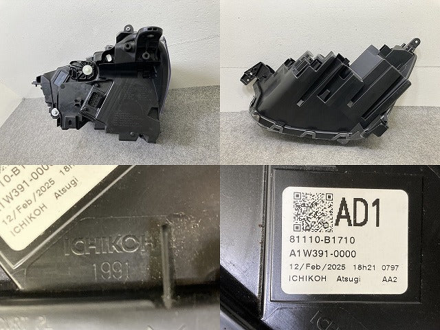 ライズ A200A/A210A/A201A/A202A 純正 右 ヘッドライト/ランプ レベライザー AFS無LED RH ICHIKOH 1991 81110-B1710 トヨタ(151152)