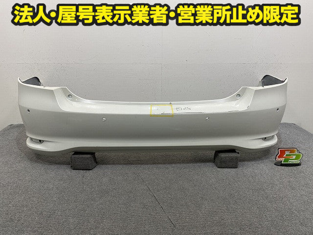 カローラ アクシオ 16系/NZE161/NRE160/NRE161/NZE164/NKE165 純正 後期 リア バンパー 52159-12020/D70/D80 ホワイトパール 070(151153)