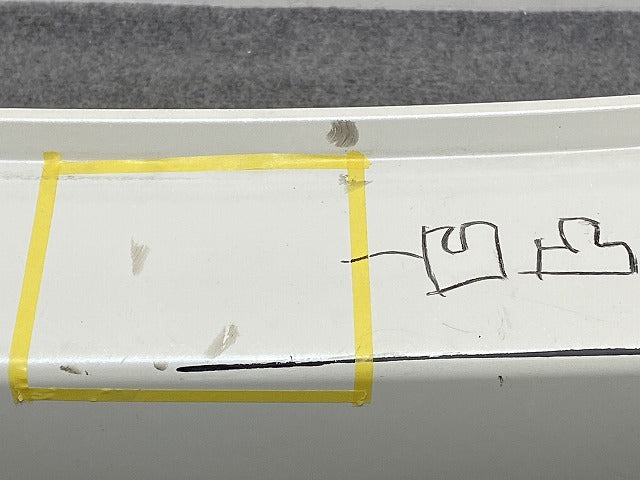 カローラ アクシオ 16系/NZE161/NRE160/NRE161/NZE164/NKE165 純正 後期 リア バンパー 52159-12020/D70/D80 ホワイトパール 070(151153)
