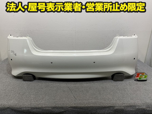 ティアナ L33 純正 リア バンパー Rバンパー 85022 3NU0H ブリリアントホワイトパール QAB 日産(151154)
