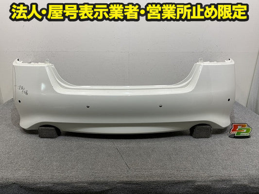 ティアナ L33 純正 リア バンパー Rバンパー 85022 3NU0H ブリリアントホワイトパール QAB 日産(151154)