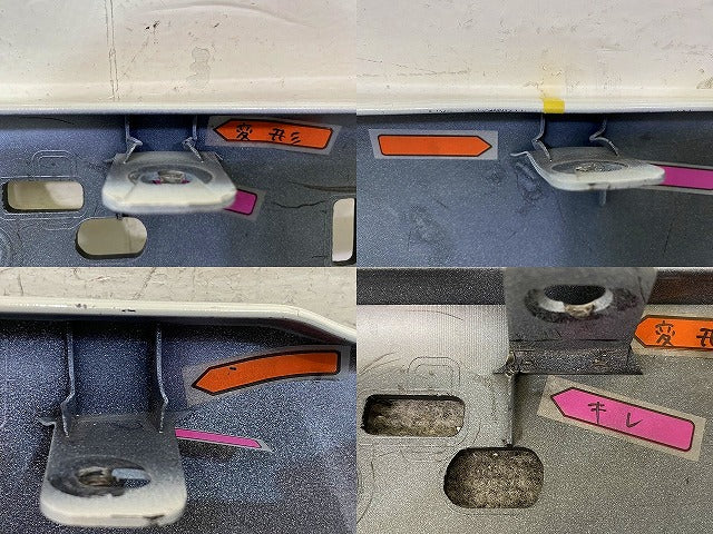 ダイナ/トヨエース/デュトロ 8代目/U600/C600系/標準 1.5t2t 純正 フロント バンパー 52111- ホワイト 058 トヨタ(151156)