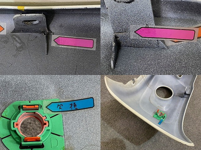 ダイナ/トヨエース/デュトロ 8代目/U600/C600系/標準 1.5t2t 純正 フロント バンパー 52111- ホワイト 058 トヨタ(151156)