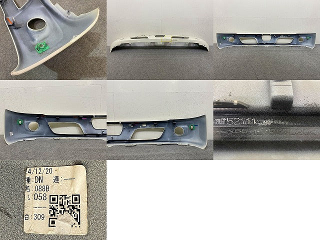 ダイナ/トヨエース/デュトロ 8代目/U600/C600系/標準 1.5t2t 純正 フロント バンパー 52111- ホワイト 058 トヨタ(151156)