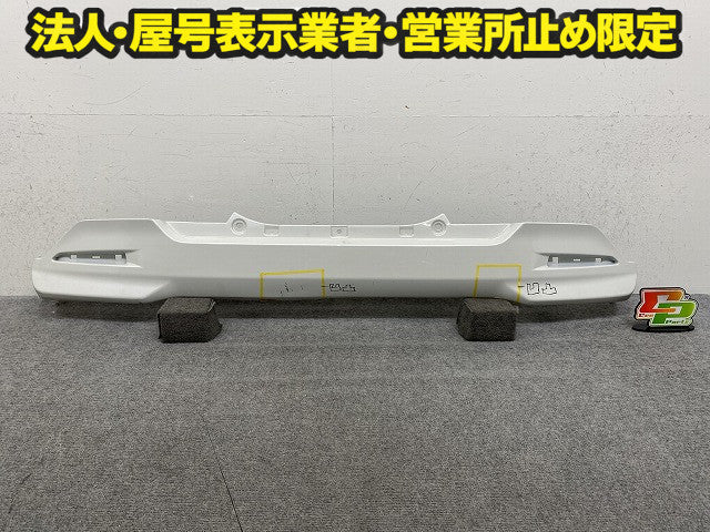 ルーミー/タンク M900A/M910A 純正 リア バンパー Rバンパー 52159-B1260 パールホワイトIII W24 トヨタ(151157)