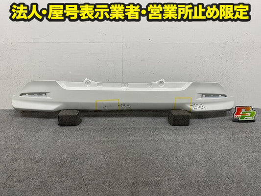 ルーミー/タンク M900A/M910A 純正 リア バンパー Rバンパー 52159-B1260 パールホワイトIII W24 トヨタ(151157)